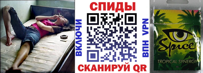 Купить  Нестеровская  Бутират бутик 