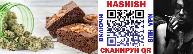 Купить  Нестеровская  Еда ТГК конопля 