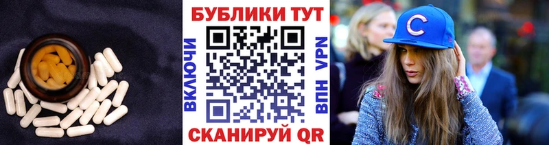 Ecstasy бентли  Купить где  Нестеровская 