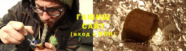 круглые Семёнов