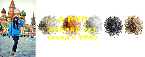 марки nbome Семикаракорск