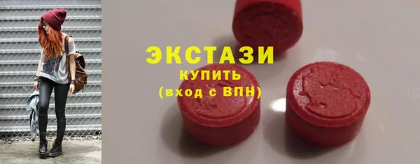 круглые Семёнов