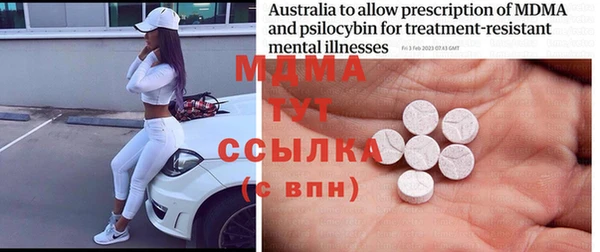 марки nbome Семикаракорск