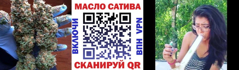 Дистиллят ТГК Wax  Купить закладки  Нестеровская 